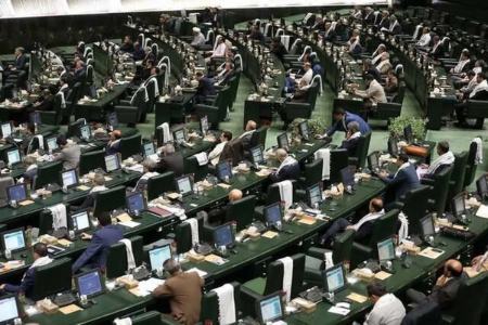مجلس شورای سالامی،اخبار سیاسی،خبرهای سیاسی