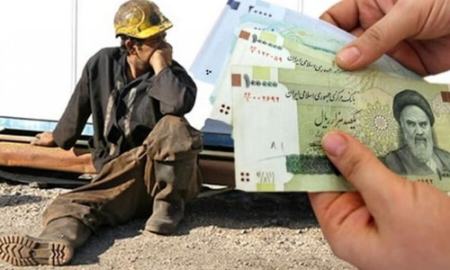 حقوق کارگران،اخبار اقتصادی،خبرهای اقتصادی حقوق کارگران،اخبار اقتصادی،خبرهای اقتصادی