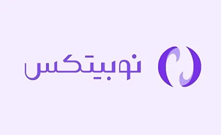 >نوبیتکس >نوبیتکس