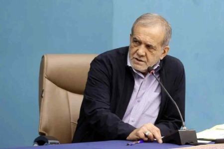 پزشکیان،اخبار سیاسی،خبرهای سیاسی پزشکیان،اخبار سیاسی،خبرهای سیاسی