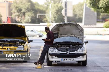 عکس خبری،گرما در تهران و اصفهان عکس خبری،گرما در تهران و اصفهان