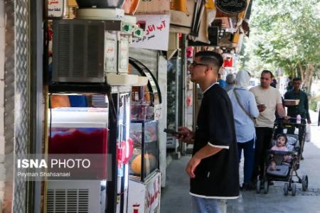 عکس خبری،گرما در تهران و اصفهان عکس خبری،گرما در تهران و اصفهان
