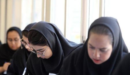 کنکور،اخبار کنکور،خبرهای کنکور