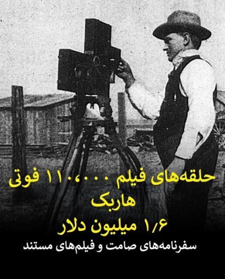 تایتانیک،اخبار گوناگون،خبرهای گوناگون تایتانیک،اخبار گوناگون،خبرهای گوناگون