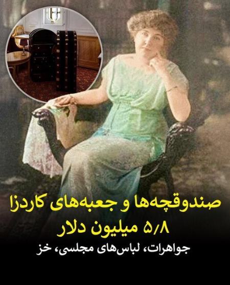 تایتانیک،اخبار گوناگون،خبرهای گوناگون تایتانیک،اخبار گوناگون،خبرهای گوناگون