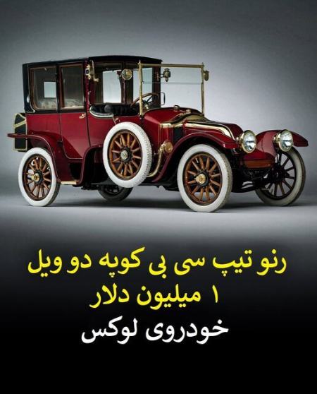 تایتانیک،اخبار گوناگون،خبرهای گوناگون تایتانیک،اخبار گوناگون،خبرهای گوناگون
