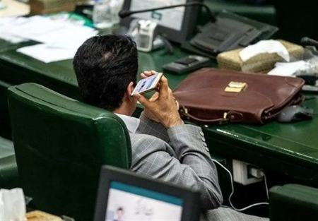 ممنوع الگوشی بودن نمایندگان مجلس،اخبار سیاسی،خبرهای سیاسی ممنوع الگوشی بودن نمایندگان مجلس،اخبار سیاسی،خبرهای سیاسی