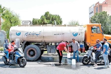 بحران آب در ایران،اخبار اقتصادی،خبرهای اقتصادی بحران آب در ایران،اخبار اقتصادی،خبرهای اقتصادی