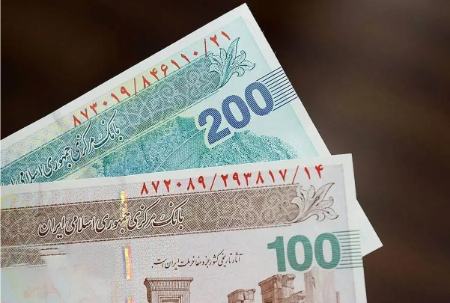 پول ملی ایران،اخبار اقتصادی،خبرهای اقتصادی پول ملی ایران،اخبار اقتصادی،خبرهای اقتصادی