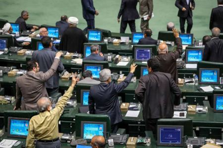 مجلس دوازدهم،اخبار سیاسی،خبرهای سیاسی