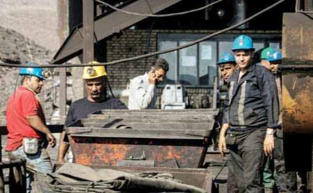 حقوق کارگران،اخبار اقتصادی،خبرهای اقتصادی حقوق کارگران،اخبار اقتصادی،خبرهای اقتصادی