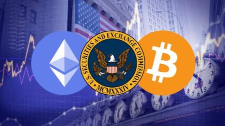 بیت کوین و اتریوم،اخبار اقتصادی،خبرهای اقتصادی