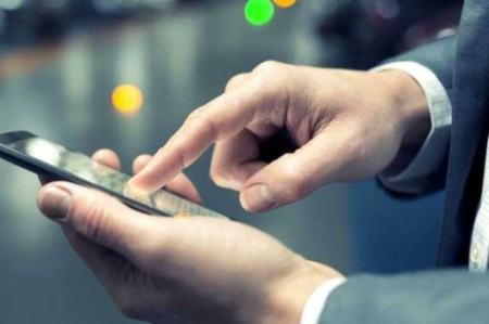 اینترنت ایرانسل،اخبار تکنولوژی،خبرهای تکنولوژی