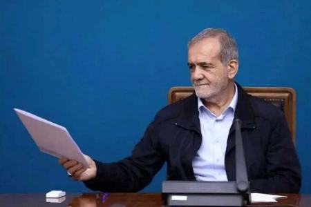 پزشکیان،اخبار سیاسی،خبرهای سیاسی پزشکیان،اخبار سیاسی،خبرهای سیاسی