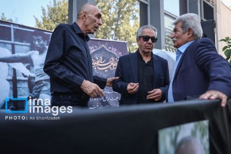 عکس خبری،تشییع پیکر داریوش مصطفوی