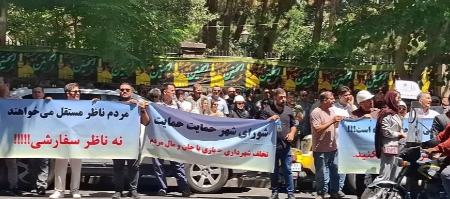 اعتراض مهندسان،اخبار اقتصادی،خبرهای اقتصادی اعتراض مهندسان،اخبار اقتصادی،خبرهای اقتصادی