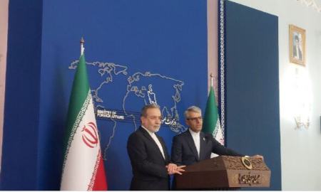 اسماعیل بقایی،اخبار سیاست خارجی،خبرهای سیاست خارجی