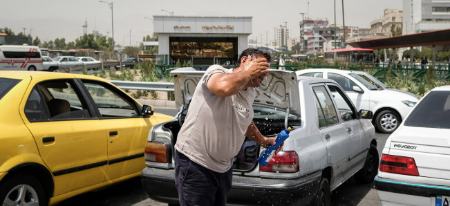 گرما،اخبار اجتماعی،خبرهای اجتماعی گرما،اخبار اجتماعی،خبرهای اجتماعی