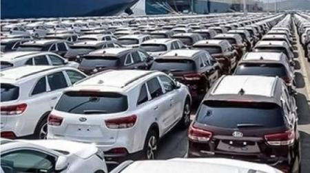 واردات خودرو،اخبار بازار خودرو،خبرهای بازار خودرو واردات خودرو،اخبار بازار خودرو،خبرهای بازار خودرو