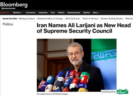 علی لاریجانی،اخبار سیاست خارجی،خبرهای سیاست خارجی علی لاریجانی،اخبار سیاست خارجی،خبرهای سیاست خارجی