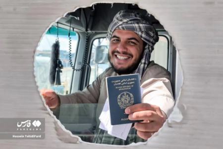 عکس خبری،مهاجران افغان عکس خبری،مهاجران افغان