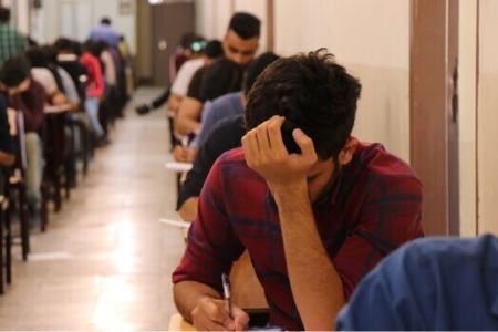 دانشجویان،اخبار دانشگاه،خبرهای دانشگاه دانشجویان،اخبار دانشگاه،خبرهای دانشگاه