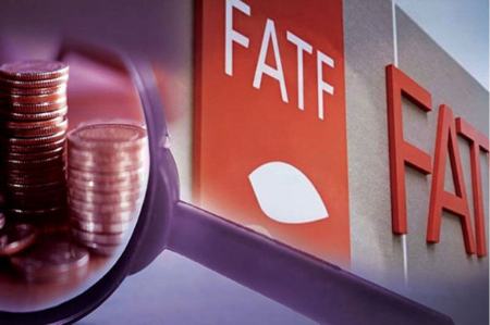 مذاکره ایران و FATF،اخبار اقتصادی،خبرهای اقتصادی