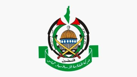 حماس،اخبار بین الملل،خبرهای بین الملل