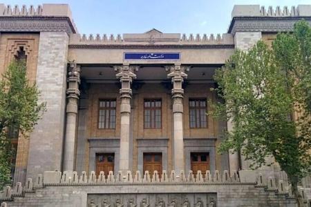 وزارت خارجه ایران،اخبار سیاست خارجی،خبرهای سیاست خارجی وزارت خارجه ایران،اخبار سیاست خارجی،خبرهای سیاست خارجی