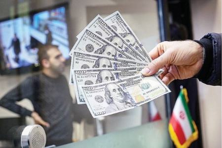 ارز توافقی،اخبار اقتصادی،خبرهای اقتصادی
