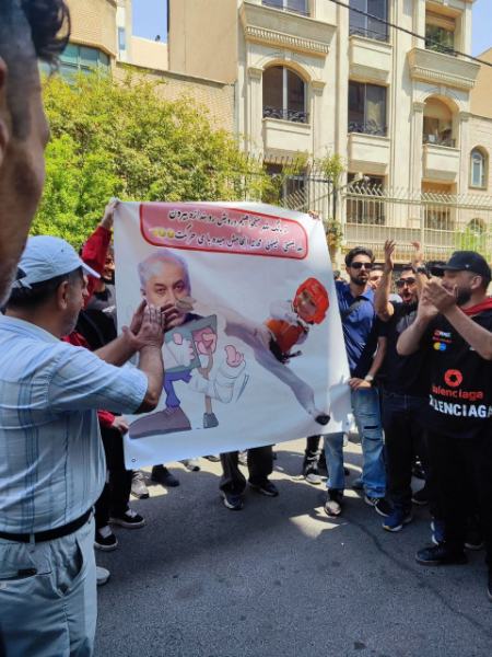 تجمع هواداران پرسپولیس،اخبار ورزشی،خبرهای ورزشی تجمع هواداران پرسپولیس،اخبار ورزشی،خبرهای ورزشی