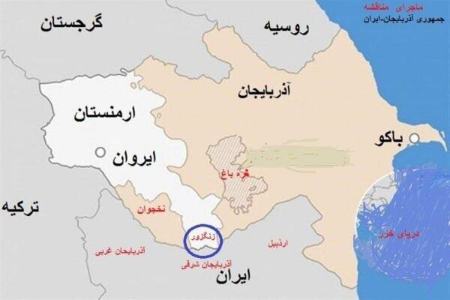 کریدور زنگزور،اخبار سیاست خارجی،خبرهای سیاست خارجی کریدور زنگزور،اخبار سیاست خارجی،خبرهای سیاست خارجی