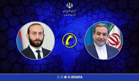 عراقچی و وزیر خارجه ارمنستان،اخبار سیاست خارجی،خبرهای سیاست خارجی