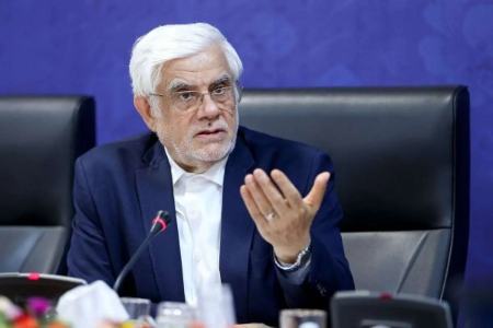 محمدرضا عارف،اخبار سیاسی،خبرهای سیاسی