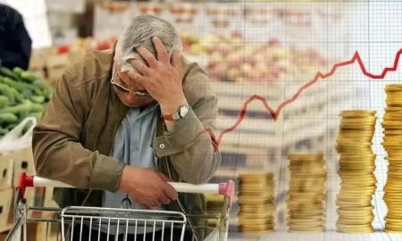تورم در ایران،اخبار اقتصادی،خبرهای اقتصادی