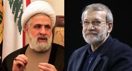 لاریجانی و نعیم قاسم،اخبار سیاست خارجی،خبرهای سیاست خارجی
