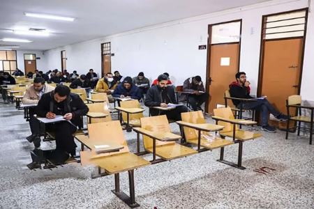 اخبار,اخبار امروز,خبرهای جآزمون دکتری ۱۴۰۴،اخبار کنکور،خبرهای کنکوردید