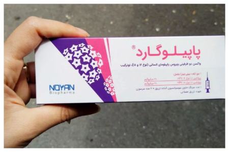 واکسن،اخبار پزشکی،خبرهای پزشکی