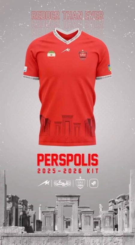 پیراهن جدید پرسپولیس،اخبار ورزشی،خبرهای ورزشی