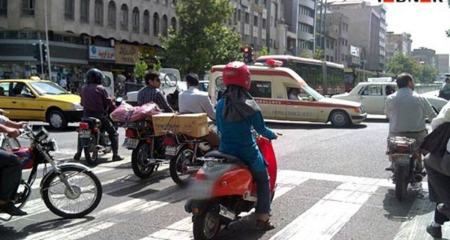 اجاره موتور،اخبار اقتصادی،خبرهای اقتصادی