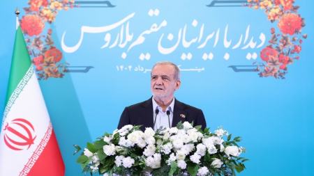 اخبار,اخپزشکیان،اخبار سیاست خارجی،خبرهای سیاست خارجی