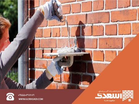 نمای آجری نمای آجری