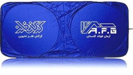 سفارش آفتابگیر تبلیغاتی سفارش آفتابگیر تبلیغاتی