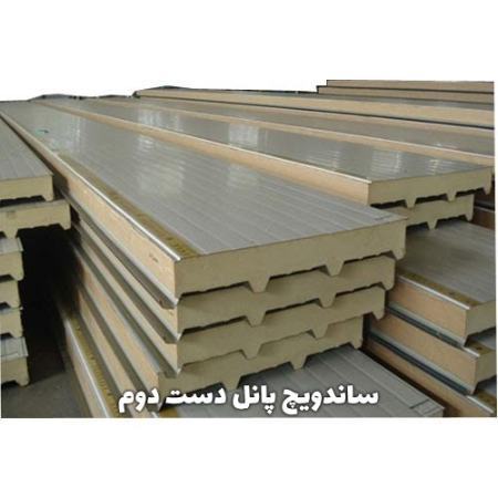 ساندویچ پانل دست دوم ماموت ساندویچ پانل دست دوم ماموت