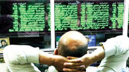 شاخص کل بورس،اخباراقتصادی ،خبرهای اقتصادی شاخص کل بورس ,اخباراقتصادی ,خبرهای اقتصادی