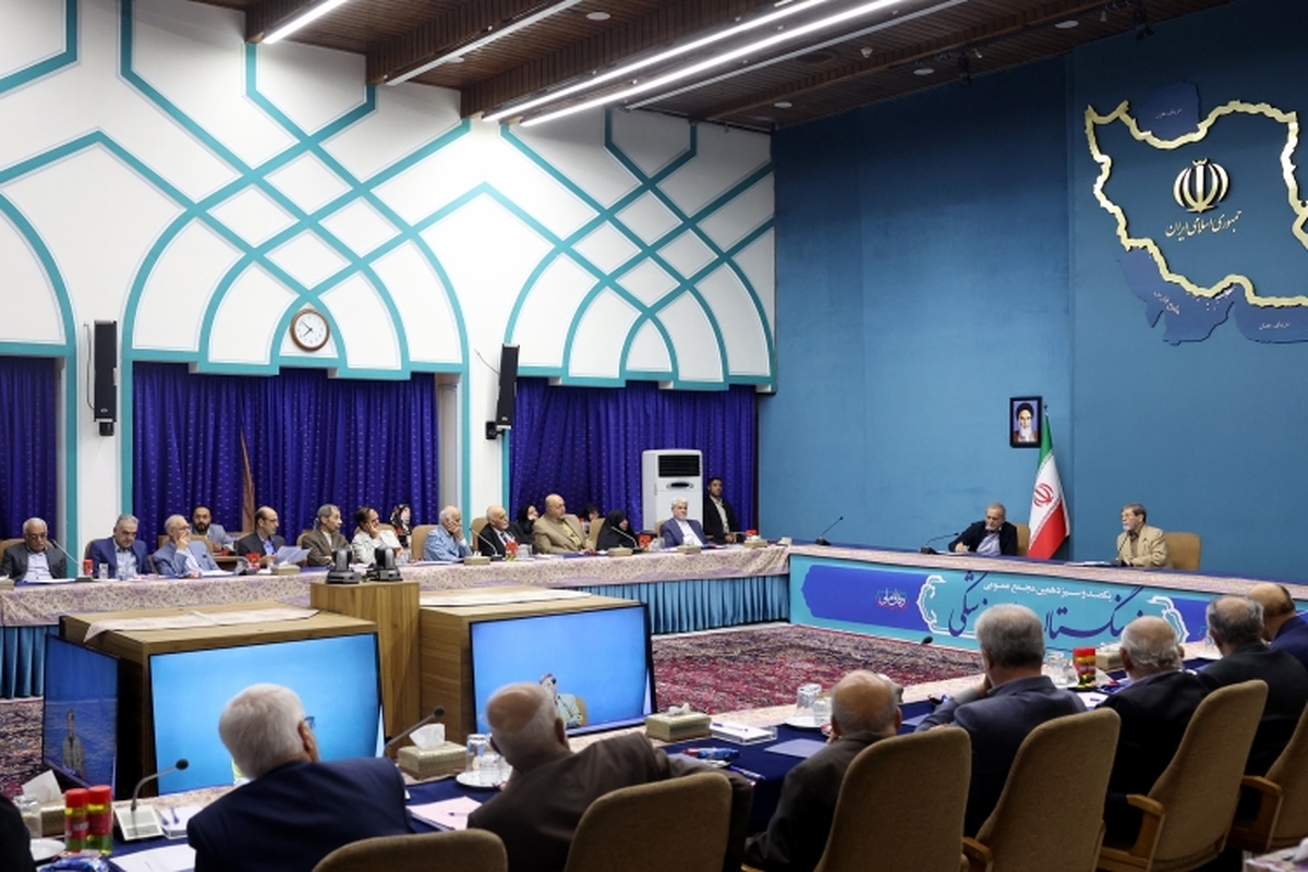 اخبار،اخبار جدید،اخبار روز اخبار،اخبار جدید،اخبار روز
