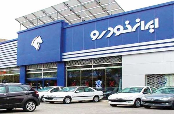 اخبار،اخبار جدید،اخبار روز اخبار،اخبار جدید،اخبار روز