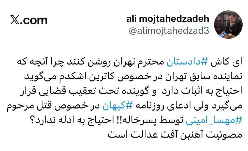 اخبار،اخبار جدید،اخبار روز