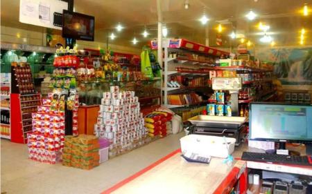 سوپرمارکت،اخبار اقتصادی،خبرهای اقتصادی