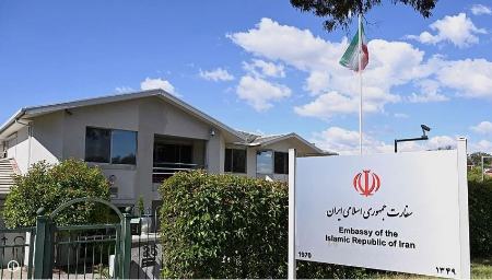 سفارت ایران در استرالیا،اخبار سیاست خارجی،خبرهای سیاست خارجی